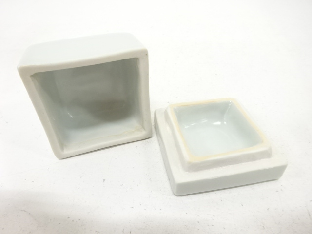  西川實造　白磁　戌　香合